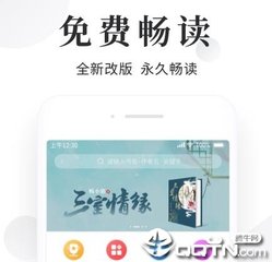 鸭脖娱乐app官方